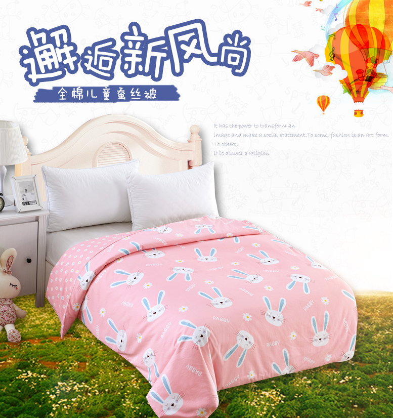 2018蚕丝被代理认准常久品牌蚕丝被！
