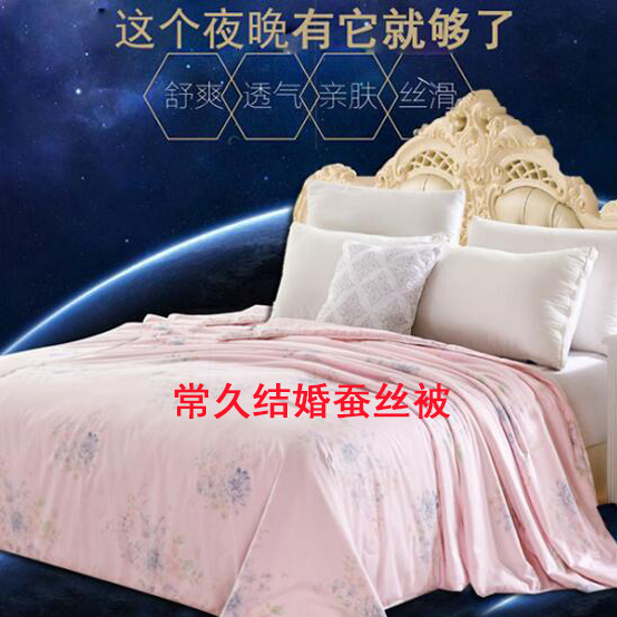 结婚被子要怎么买-这些因素都要考虑
