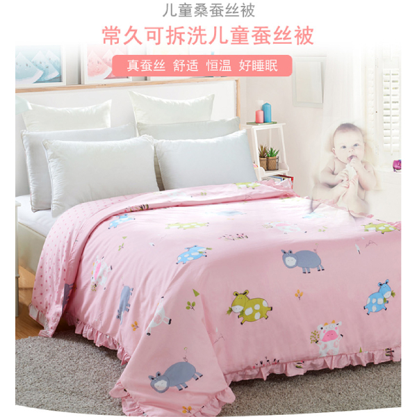 小孩子盖蚕丝被多重合适-小孩子盖被建议这样选择