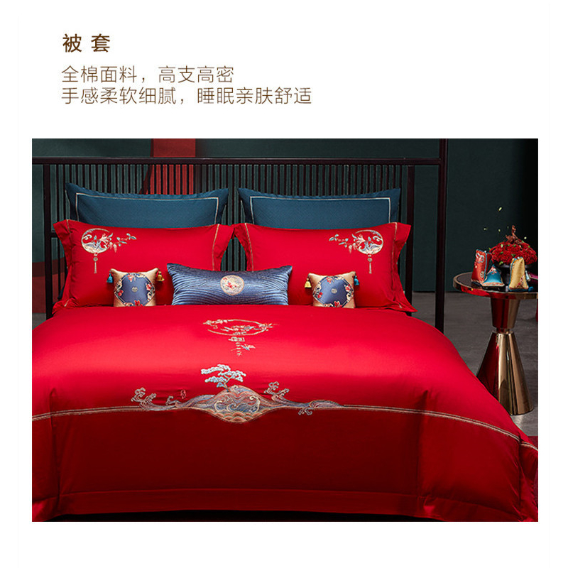 如何挑选结婚四件套-看完受益匪浅[常久]