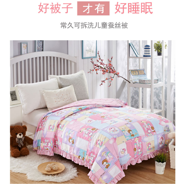 网上买宝宝蚕丝被哪家好-专业做儿童被的品牌[常久]