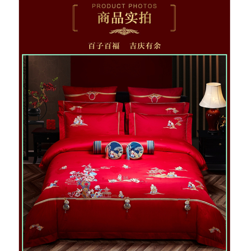 结婚四件套买哪种好-看下来就知道怎么选了[常久]