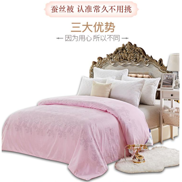 怎么选购好的桑蚕丝被-品质和品牌都很重要[常久]