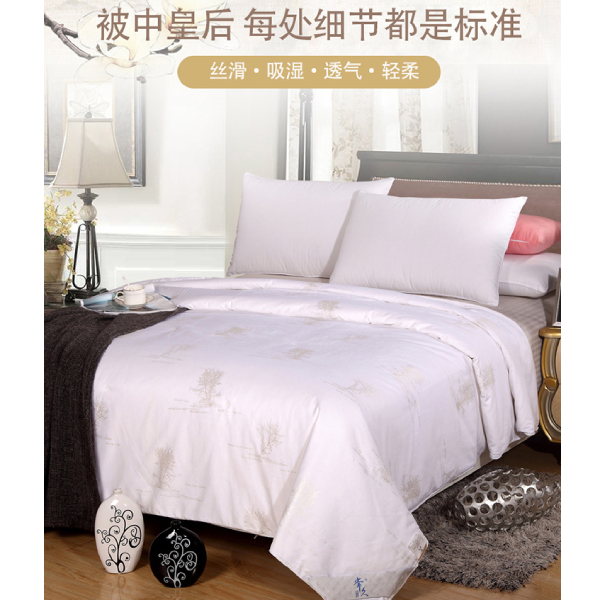 好的蚕丝被价格多少-要会分辨品质好差[常久]