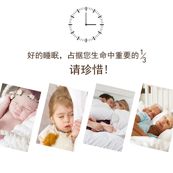 南方冬天适合盖什么材质的被子-哪些方面要考虑到[常久]
