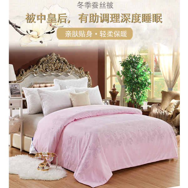 蚕丝被为什么要选源头工厂-专业工厂更有性价比[常久]